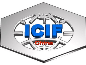 ICIF China 2024(Shanghai) - 21st China International Chemical Industry ...
